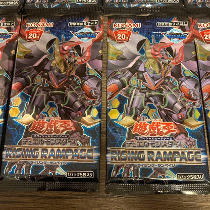 Yu-Gi-Oh Yu-Gi-Oh! Official Card Game 13 Pack Set Pack — Japanese