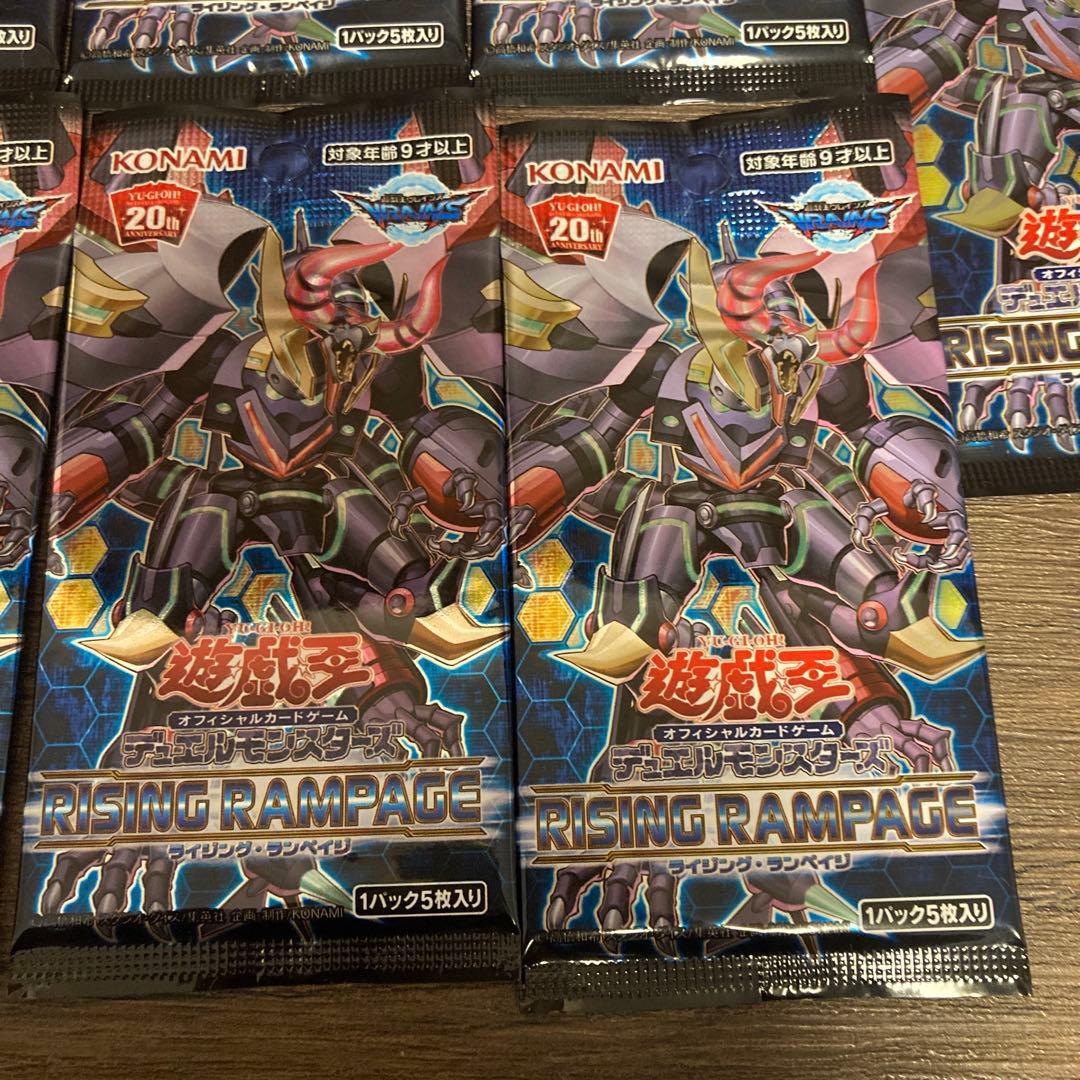 Yu-Gi-Oh Yu-Gi-Oh! Official Card Game 13 Pack Set Pack — Japanese