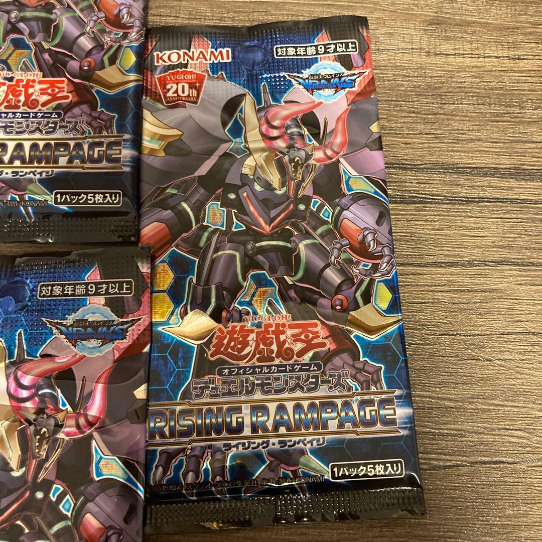 Yu-Gi-Oh Yu-Gi-Oh! Official Card Game 13 Pack Set Pack — Japanese