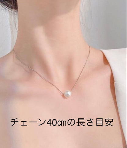 K18 yellow gold necklace featuring 9mm flower pearl Akoya pearls on a 45cm chain