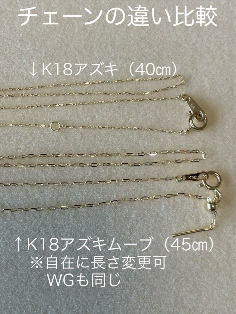 K18 yellow gold necklace featuring 9mm flower pearl Akoya pearls on a 45cm chain