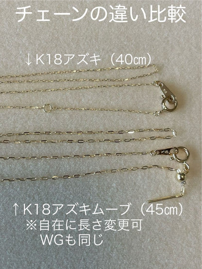 K18 yellow gold necklace featuring 9mm flower pearl Akoya pearls on a 45cm chain