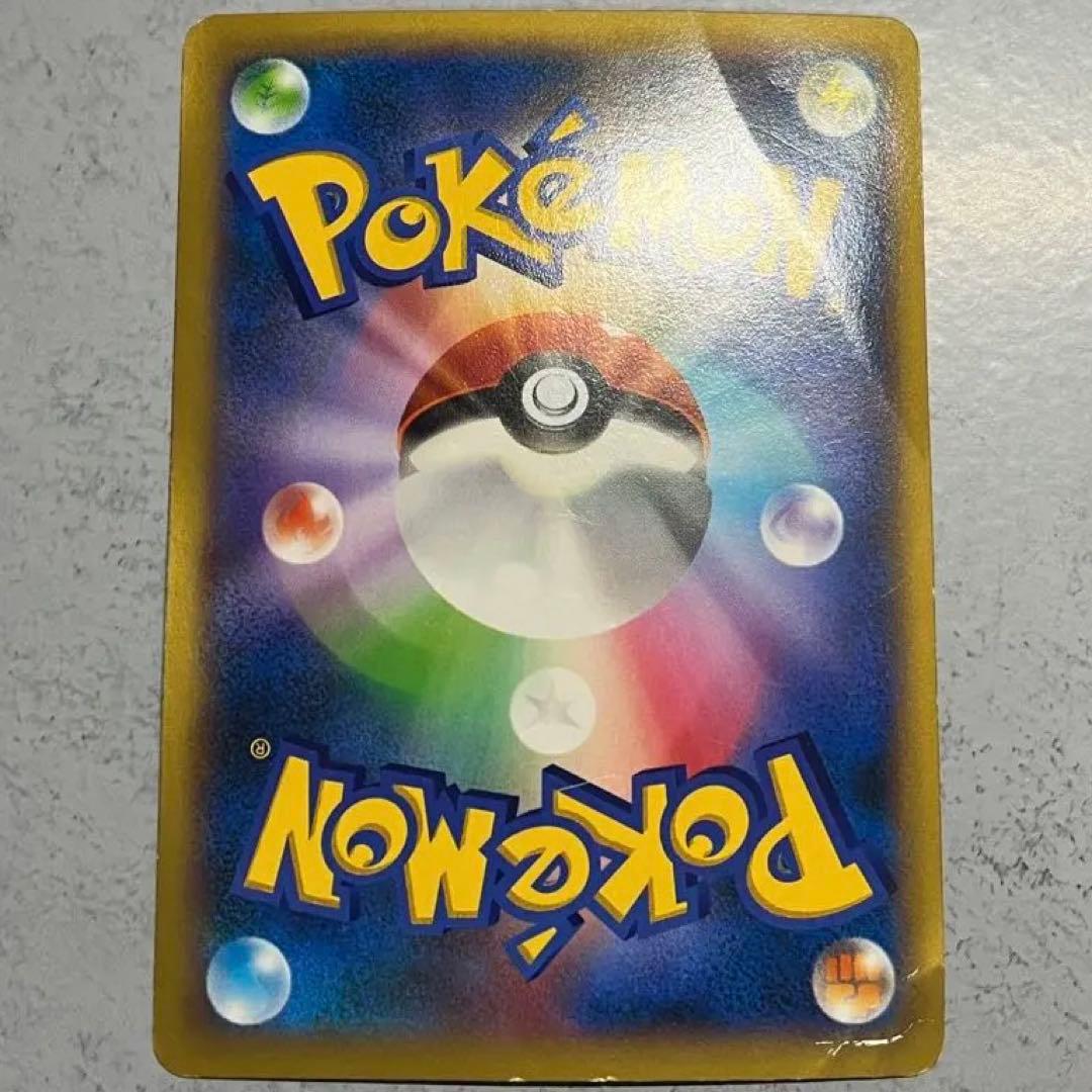 Pokemon Yveltal ex SR — XY Expansion Pack Collection Y 063/060 — Japanese