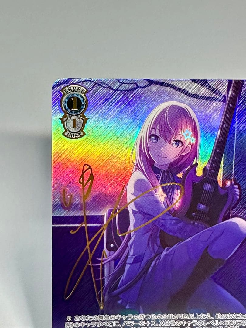 Weiss Schwarz Valkyria of the Blackboard: Sakura Blooming on the Blackboard Miku Hatsune Signa — Japanese