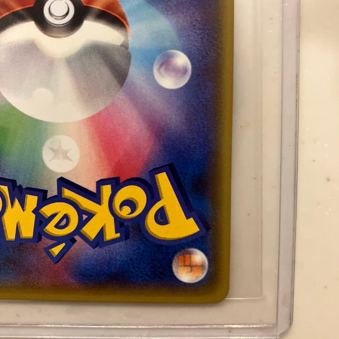 Pokemon Foulo PROMO — XY Series Promo Card — Japanese
