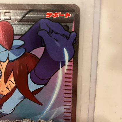 Pokemon Foulo PROMO — XY Series Promo Card — Japanese