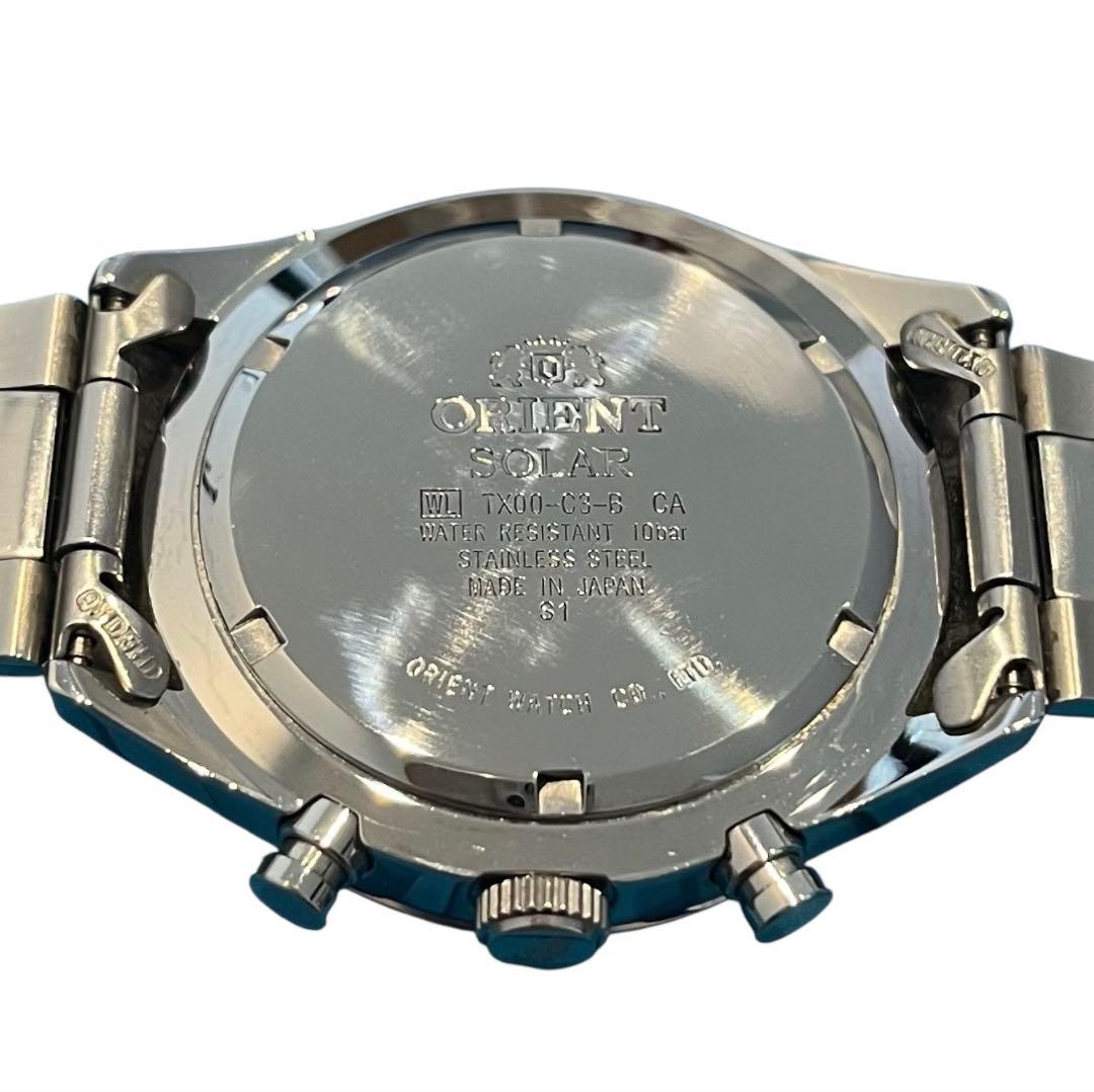 ORIENT NEO70 WV0041TX Solar Men's Watch — Japanese