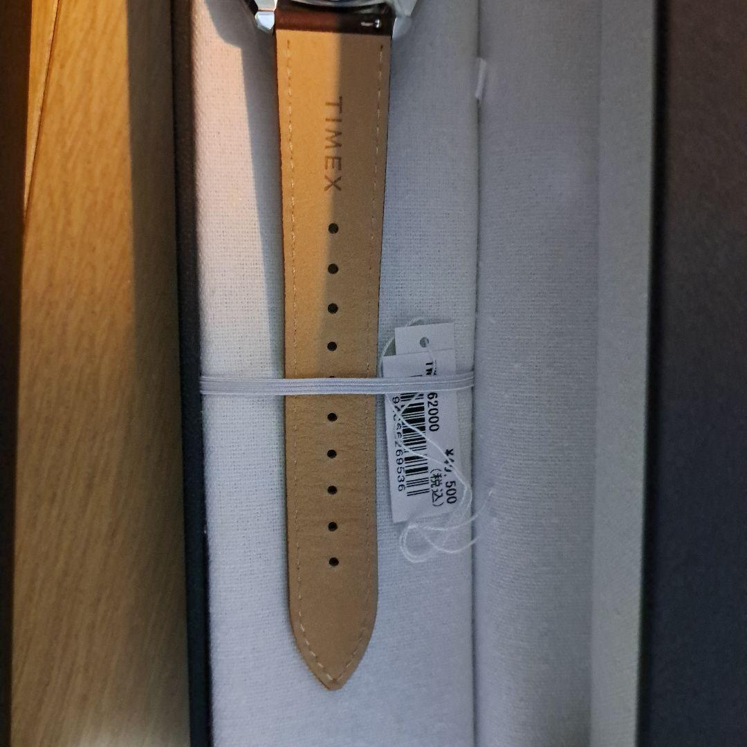 TIMEX Marlin Automatic Men's Watch — Japanese