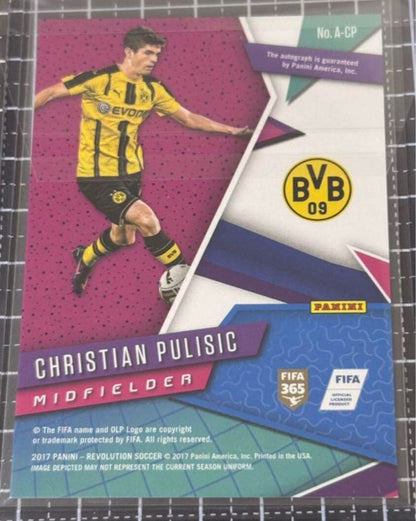 Christian Pulisic — Japanese