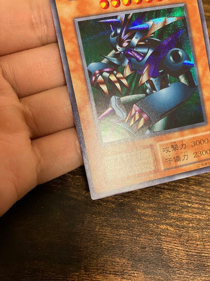 Yu-Gi-Oh Metal Devil Zoa — Japanese