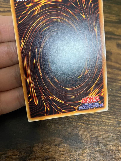 Yu-Gi-Oh Metal Devil Zoa — Japanese