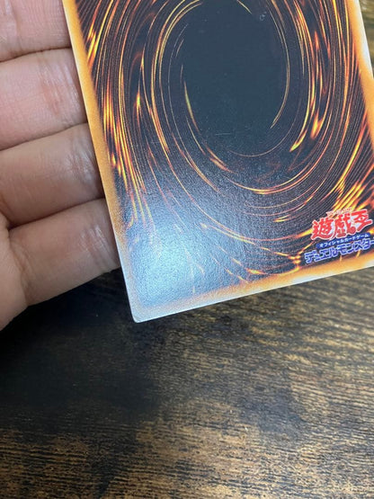 Yu-Gi-Oh Metal Devil Zoa — Japanese