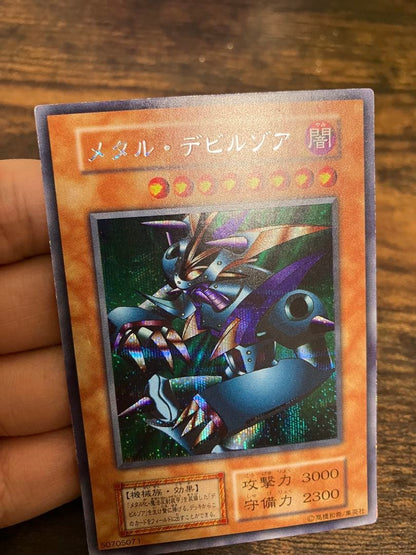 Yu-Gi-Oh Metal Devil Zoa — Japanese