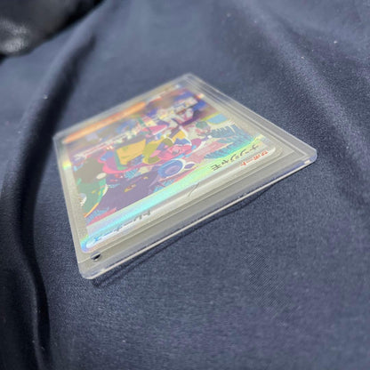 未鑑定 Pokemon Nanjamo SAR — SV High-Class Pack Shiny Treasure EX 350/190 — Japanese