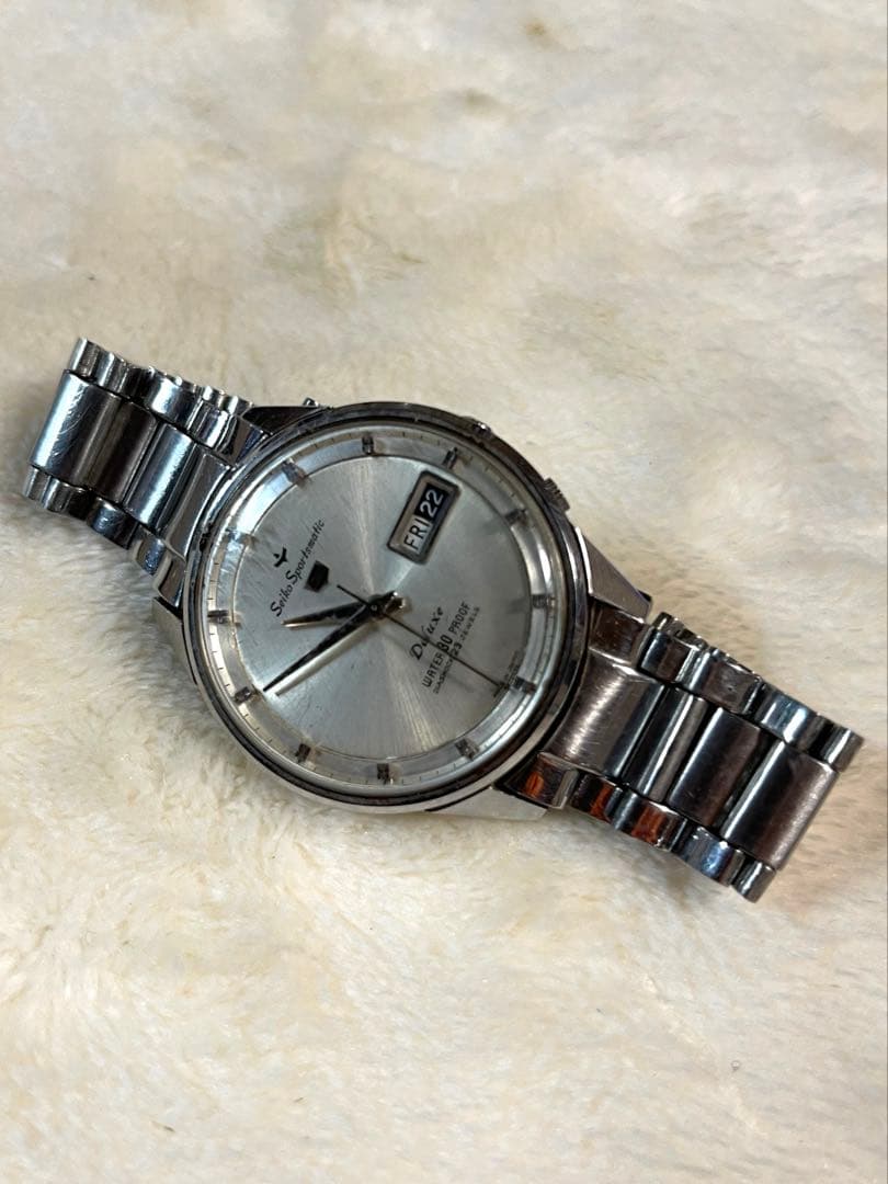 SEIKO Sportmatic Deluxe SBTR009 Automatic Men's Watch — Japanese