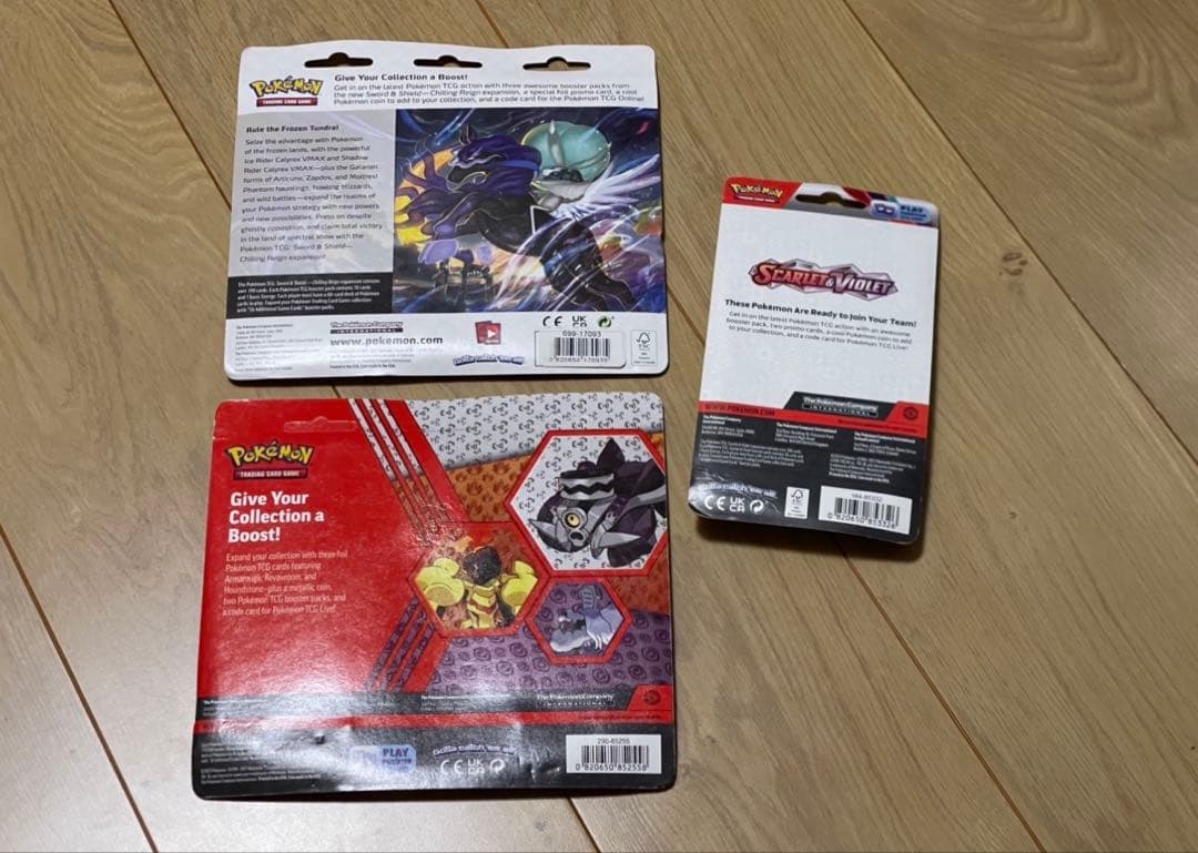 Pokemon Overseas Pokémon Card Unopened Pack Set Pack — Japanese
