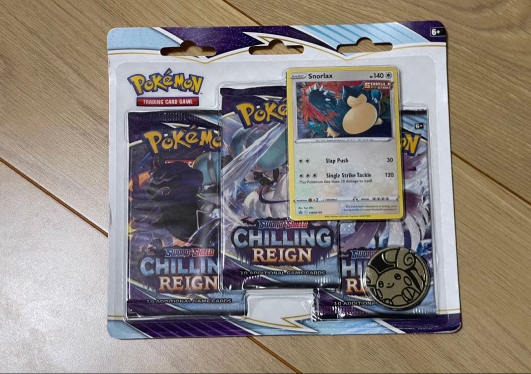 Pokemon Overseas Pokémon Card Unopened Pack Set Pack — Japanese