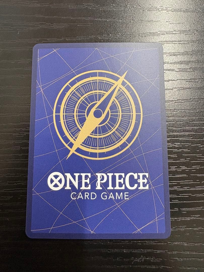 One Piece Sanji — Japanese