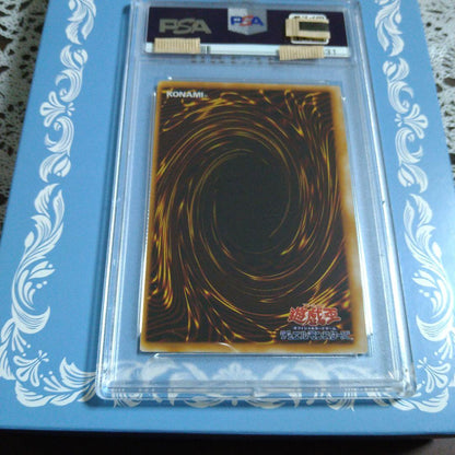 PSA 8 Yu-Gi-Oh Dark Magician Ultra Rare — Japanese