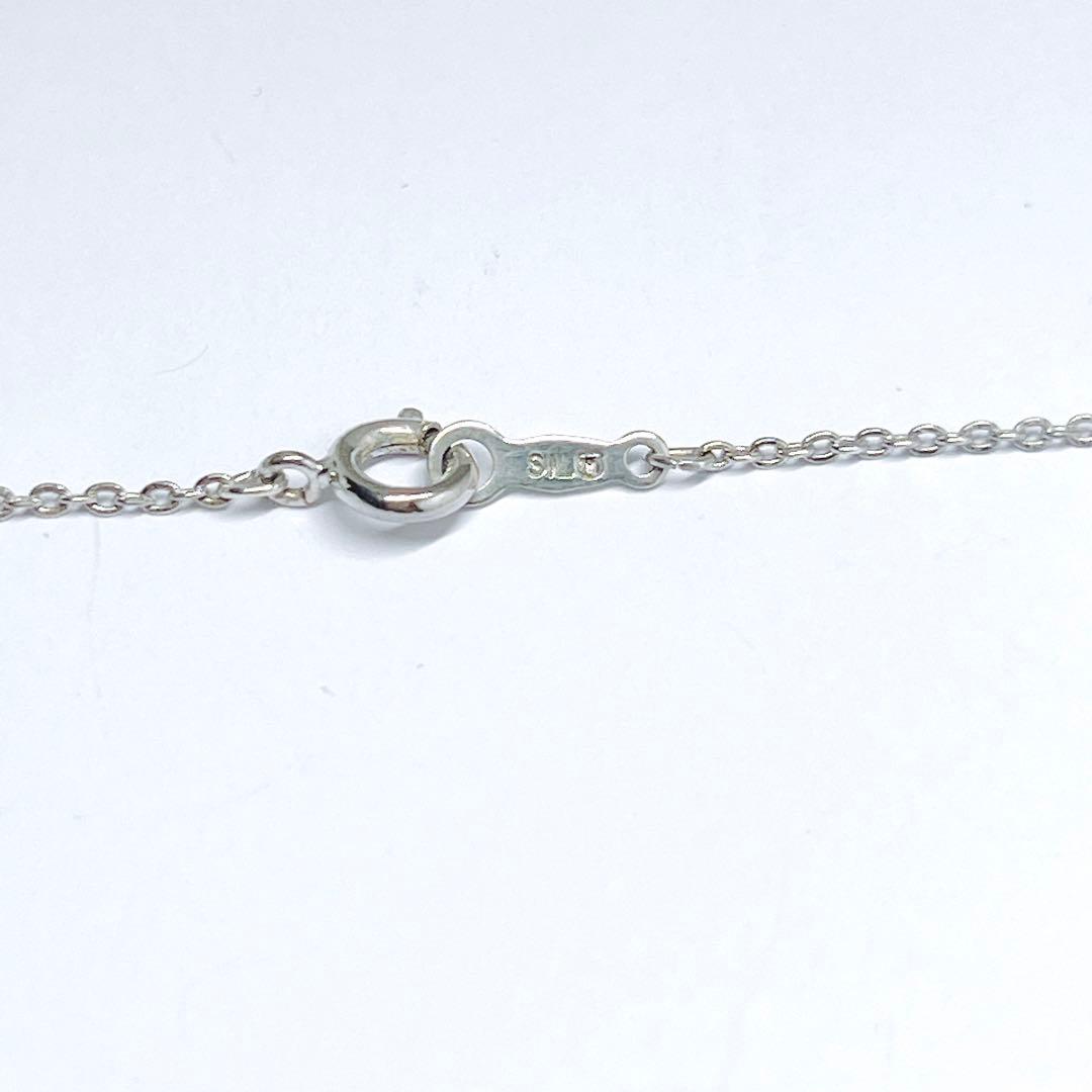Mikimoto pearl necklace ribbon with 6.1-6.5mm pearls on silver chain, 40cm length