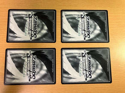 Weiss Schwarz What Am I Doing? — Japanese