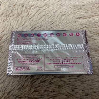 Pokemon Official English name: Non-Commercial Promotional Pack BW2012 / Gym Challenge Pack — Japanese
