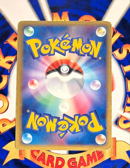 Pokemon Mew ex — 003/015 — Japanese