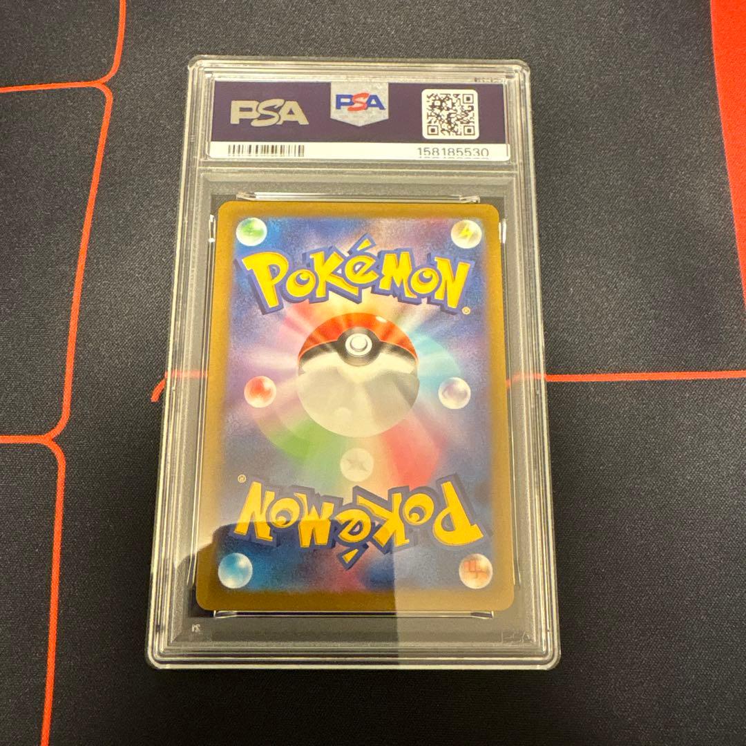 PSA 10 Pokemon Mewtwo PROMO — Japanese