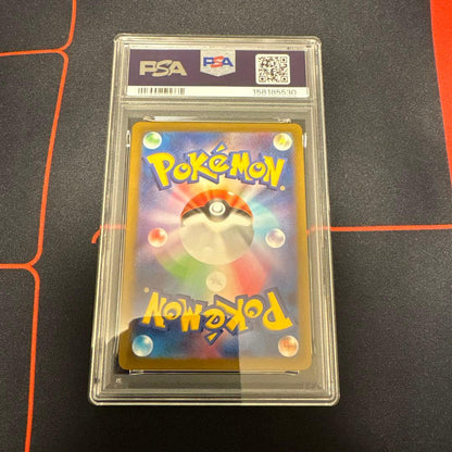 PSA 10 Pokemon Mewtwo PROMO — Japanese