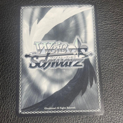 Weiss Schwarz Mutual Crush — Japanese