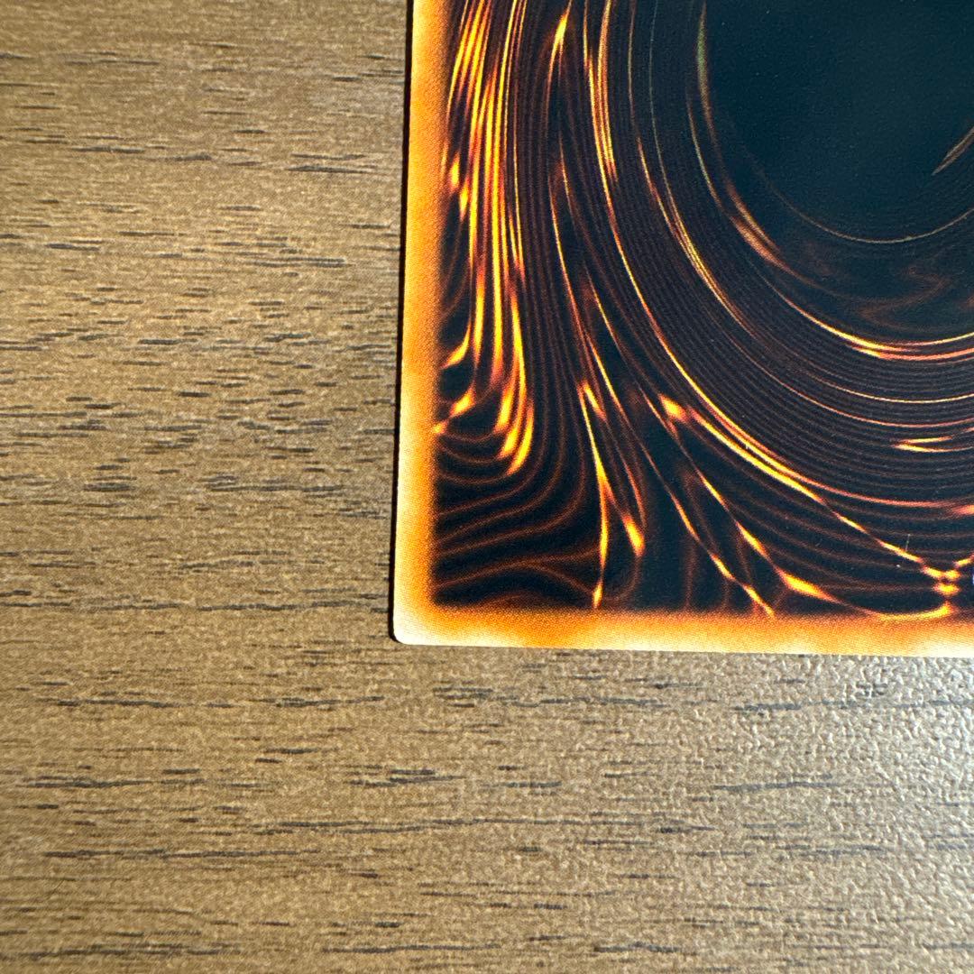 Yu-Gi-Oh E-HERO Chaos Neos GLAS — GLAS-JP036 — Japanese