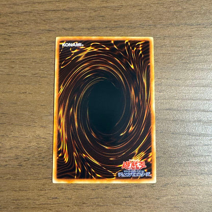 Yu-Gi-Oh E-HERO Chaos Neos GLAS — GLAS-JP036 — Japanese