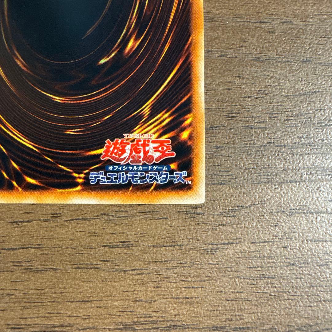 Yu-Gi-Oh E-HERO Chaos Neos GLAS — GLAS-JP036 — Japanese