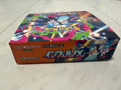 Pokemon Pokémon Card Game Inferno X Box — Japanese
