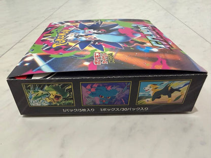 Pokemon Pokémon Card Game Inferno X Box — Japanese