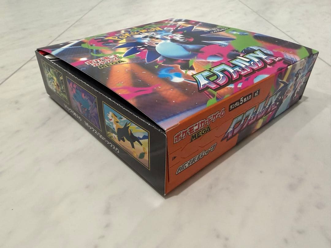 Pokemon Pokémon Card Game Inferno X Box — Japanese