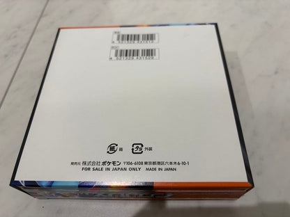 Pokemon Pokémon Card Game Inferno X Box — Japanese