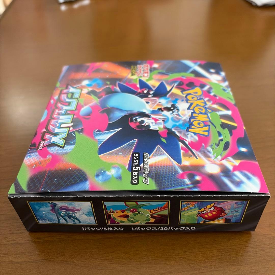 Pokemon Pokémon Card Game Inferno X Box — Japanese
