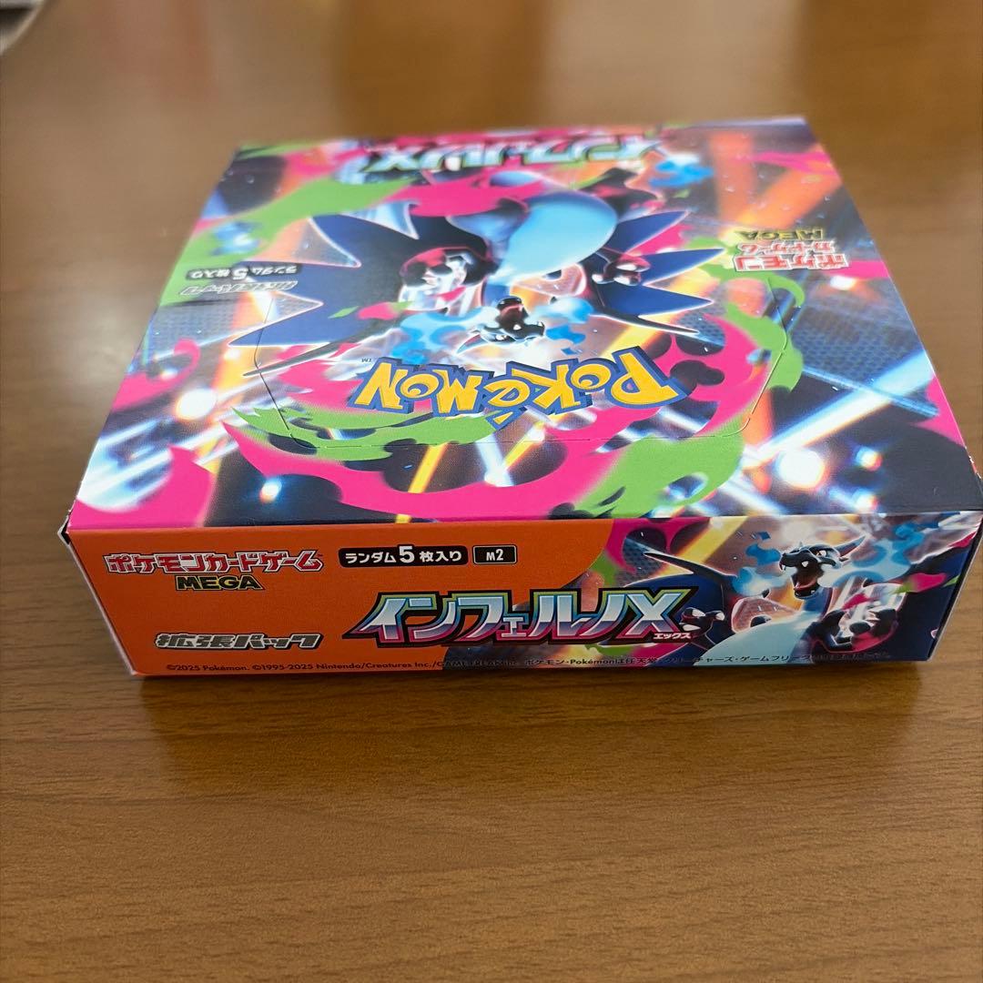 Pokemon Pokémon Card Game Inferno X Box — Japanese