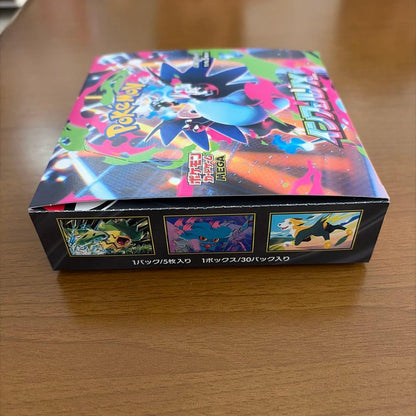 Pokemon Pokémon Card Game Inferno X Box — Japanese