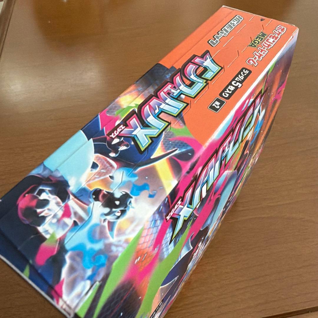 Pokemon Pokémon Card Game Inferno X Box — Japanese