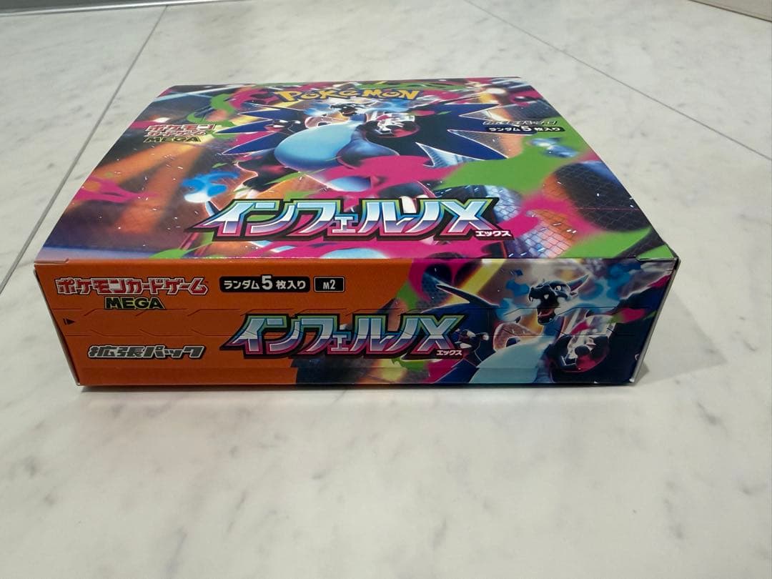Pokemon Pokémon Card Game Inferno X Box — Japanese