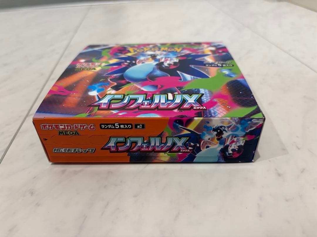 Pokemon Pokémon Card Game Inferno X Box — Japanese