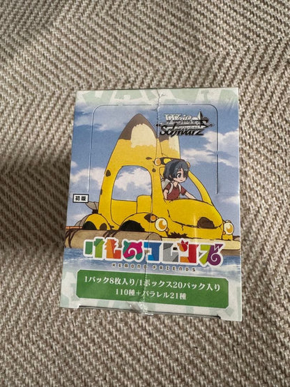 Weiss Schwarz Weiss Schwarz - Kemono Friends Box — Japanese