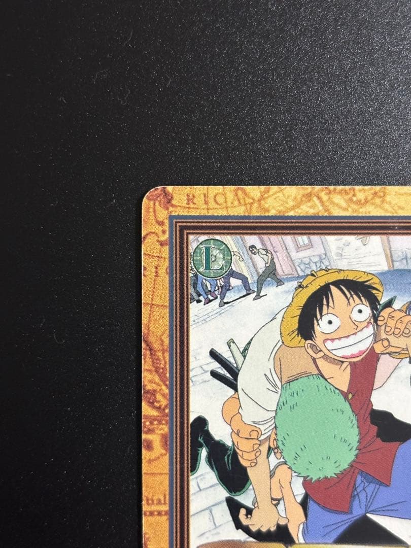 One Piece Luffy — Japanese