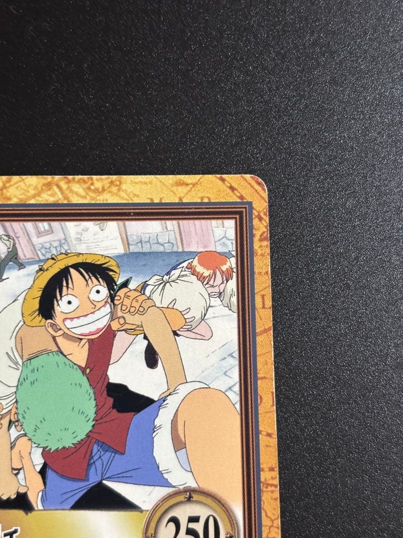 One Piece Luffy — Japanese