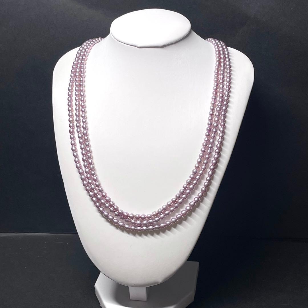TASAKI baby pearl necklace with rare purple natural pearls, three strands, displayed with box