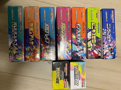 Pokemon Pokémon Trading Card Game Unopened Box 9-Card Set Box — Japanese