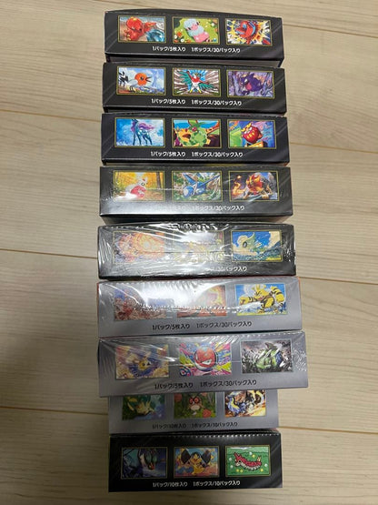 Pokemon Pokémon Trading Card Game Unopened Box 9-Card Set Box — Japanese