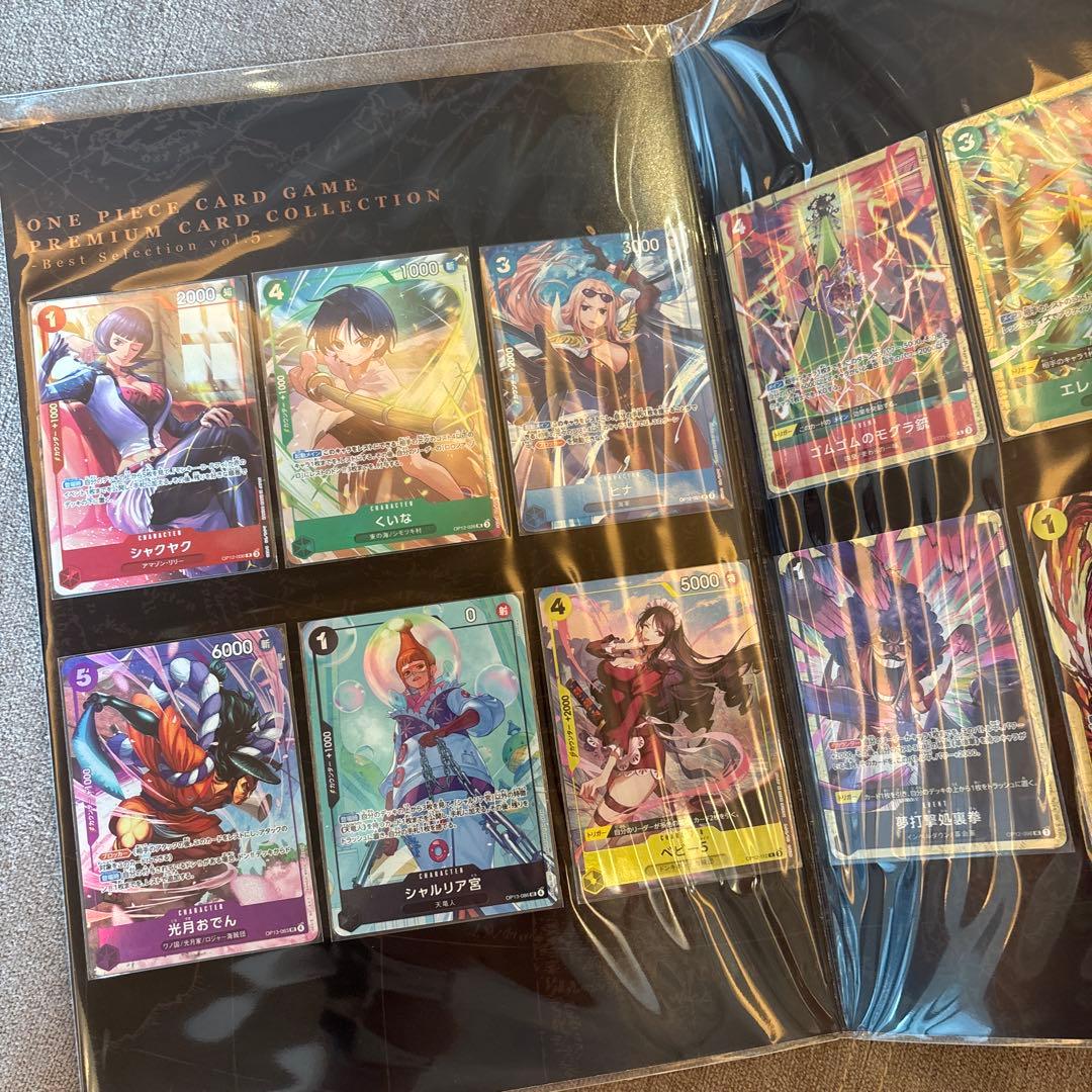 One Piece One Piece Premium Card Collection Best Selection vol.5 Unopened Pack L — Japanese